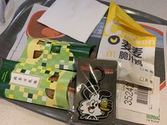 抹茶豆乳派-麦当劳(四川北路店)