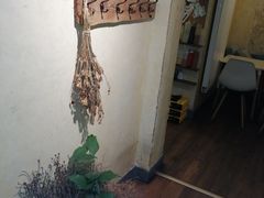 -韩国한국厨房