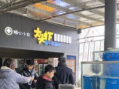 -粮心小农·大头虾亲子生态园(长发店)