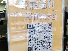 -麦当劳(清溪店)