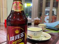 黄河啤酒-胡羊焖饼(敦煌店)