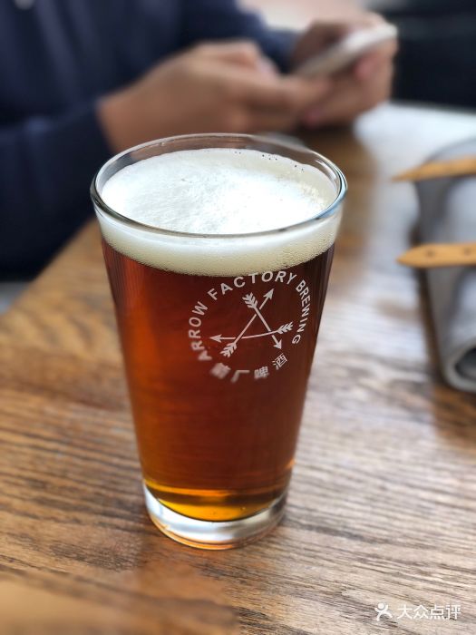 arrow factory brewing箭厂啤酒图片
