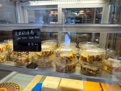 -佐敦面包铺·JORDAN BAKERY