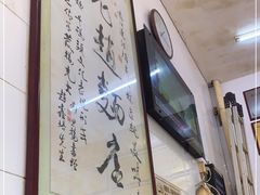 -老赵面店(大西路店)