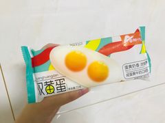 -盒马鲜生(王府广场店)