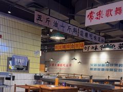 -楠火锅(仁恒梦中心店)