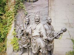 -运河游船(武林门码头)