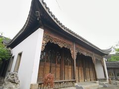 -芥子园