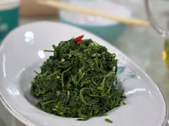 -三益轩(总店)