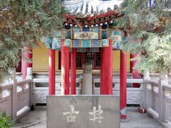 -挂甲禅寺