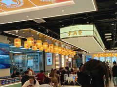 -素满香·全民食养自助(长宁龙之梦店)