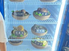 -爱膳菌锅锅(阳南店)