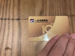 -一兆韦德健身(凤凰城店)
