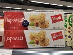 -Olé精品超市(上海虹桥南丰城店)