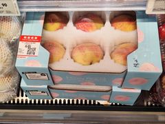 -ALDI奥乐齐超市(凯德虹口店)