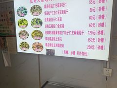 -正宗老杨特色爆米花(四棉店)