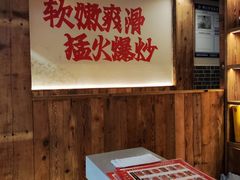 -张太婆老妈蹄花川菜馆·中华餐饮老字号(望平街店)