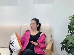 -伊势丹(现代城店)