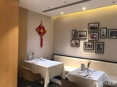 -粤麓轩餐厅(中信泰富广场店)