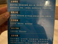 -华夏良子·足道SPA艾灸(翠微店)