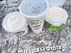 -茉沏(万科美好广场店)