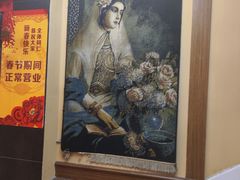 -维吾尔餐厅(宜山路店)