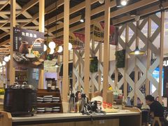 -鱼酷活鱼烤鱼(北美店)