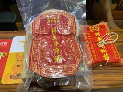 -祥禾饽饽铺·中式糕点(天津河东美福园店)