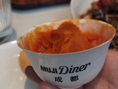 -无印良品餐堂 MUJI Diner(成都太古里店)