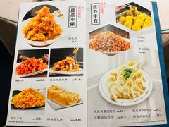 -吴记酱骨炖菜馆(西大直街店)