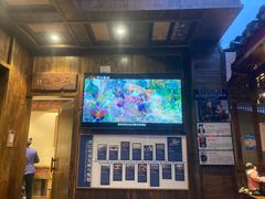 门面-西江传说•酸汤鱼(水东路店)