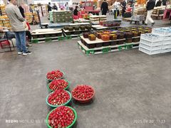 -西郊国际农产品交易中心