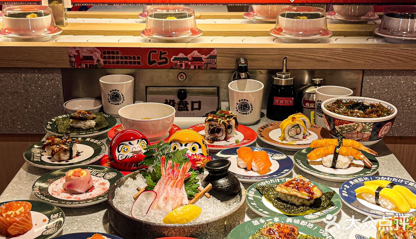 西安日漫回转寿司🍣惊现街头吃一个樱花烂漫