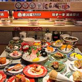 西安日漫回转寿司🍣惊现街头吃一个樱花烂漫