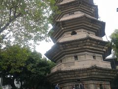 -乌山风景区