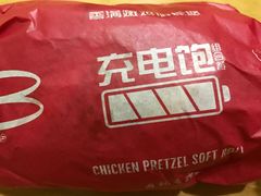 -麦当劳(无锡滨湖万达店)