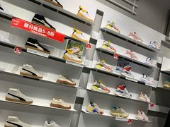 -PUMA(万象城店)