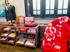 -华山263老字号品牌馆