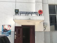 -湖南铳毅堂射击运动俱乐部有限公司