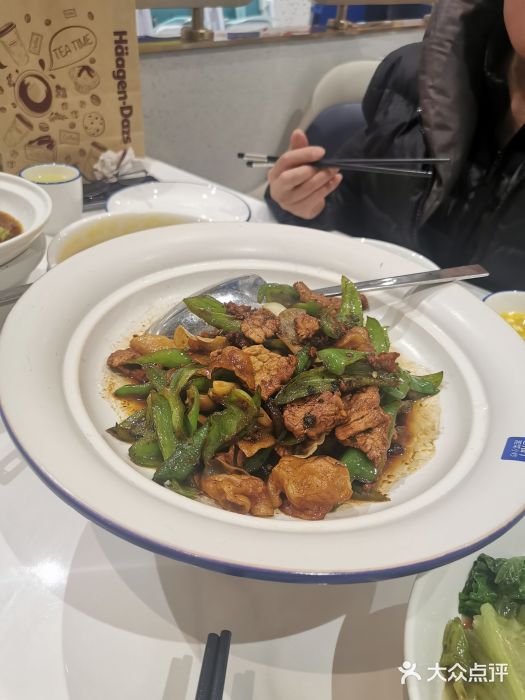 兰湘子·湘菜小炒(石家庄万象城店)图片