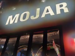门面-么哈MOJAR(北京五道口店)