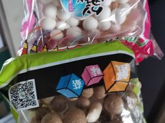 -满客隆仓储超市(铁北店)