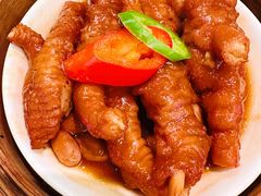 -中国大酒店·食街