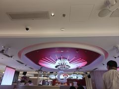 -海底捞火锅(杭州庆春路夜宵主题店)