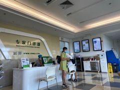 -厦门医学院附属口腔医院(蔡塘院区)