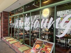 -岛风·台食小馆 ISLAND BISTRO(烟台山店)