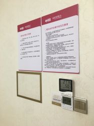-长沙雅美医疗美容医院