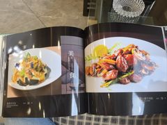 -大秦瓦罐(光谷大街店)