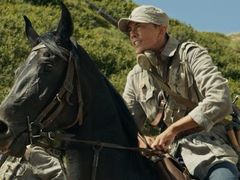 -大地影院(成都彭州新时代广场店)