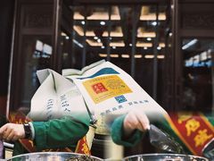 -张一元(总店)